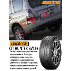 235/55/19 Boto BV11+ (101V)